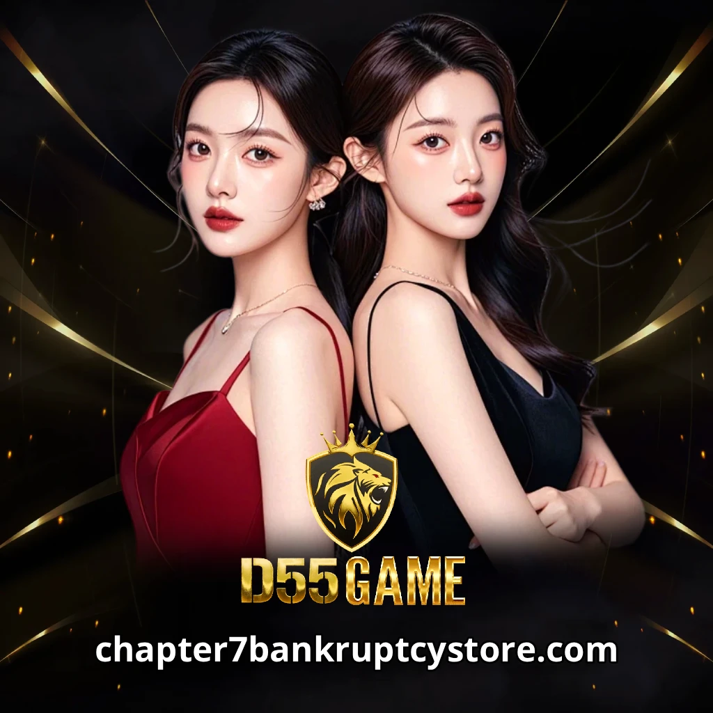 d55 เครดิตฟรี